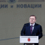 20231219_123684.jpg - Избирательная комиссия