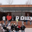 1013e224-19dd-4d4a-a5c7-b100940997ef_3.jpg - Myslo.Ru