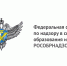 Тульская духовная семинария получила государственную аккредитацию - Тульская епархия