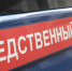 Гендиректор тульской фирмы не захотел отдавать государству 15 млн рублей - Myslo.Ru
