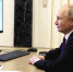 Владимир Путин прервал заседание Совета из-за «Елки желаний» - ИА Тульская служба новостей