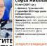 В Щекинском районе пропала 16-летняя школьница - ИА Тульская служба новостей