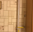 газ.png - Myslo.Ru