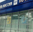 Тулячка отсудила у «Почты России» 380 тысяч рублей за падение на ступеньках отделения - ИА Тульская пресса.Ru