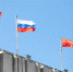 Тульская область вошла в ТОП-3 самых уравновешенных регионов России - ИА Тульская служба новостей