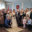 Бесконечная любовь… - ЗАГС