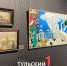 Туляки смогут окунуться в атмосферу Венецианского фестиваля на новой выставке - ТК Первый Тульский
