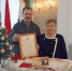 Любовь с ароматом яблок… - ЗАГС