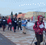 В первый день нового года, 1 января, на Казанской набережной в Туле прошел фестиваль северной ходьбы «Шагай к мечте». Участники, а это были люди разного возраста, должны были написать заветное желание на номере, и преодолеть дистанцию в 2024 шага. Стартовали от Башни Водяных ворот, а в конце всех ждали сладкие подарки. Фестиваль северной ходьбы «Шагай к мечте» проходит в 15 городах России. В областной столице оно организовано управлением физкультуры и спорта, сообщает пресс-служба администрации города. - ГТРК