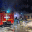 На пожаре в Заокском районе погиб мужчина - Myslo.Ru