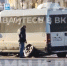В центре Тулы у маршрутки отвалилось колесо - ТК Первый Тульский