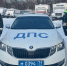 Тульские автоинспекторы помогли врачу перинатального центра - Молодой коммунар