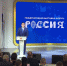 Алексей Дюмин открыл День Тульской области на выставке «Россия» - ГТРК