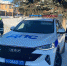Под Тулой инспекторы ДПС оказали помощь замерзающей в застрявшей машине семье - ИА Тульская пресса.Ru