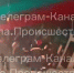 В Туле фура вылетела в кювет и перевернулась - ИА Тульская пресса.Ru