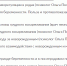 Тулячек приглашают на бесплатные занятия в школу материнства - ТК Первый Тульский