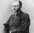 157 лет назад родился Викентий Викентьевич Вересаев - ГТРК