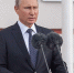 Владимир Путин в ближайшее время может посетить Тулу - Myslo.Ru