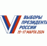 Туляков лично проинформируют о выборах Президента России - Молодой коммунар