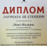 https://dshi-galienina.ru/all/15196/ Thu, 18 Jan 2024 11:37:43 +0000 https://dshi-galienina.ru/?p=15196

ПОБЕДА В КОНКУРСЕ «СКАЖИ ТЕРРОРИЗМУ — НЕТ! « - ДШИ им. Г.Г. Галынина