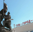 Тематические поезда будут курсировать из Самары и Пензы в Тулу с февраля - ИА Тульская служба новостей