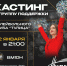 2.jpg - Myslo.Ru