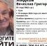 1.jpg - Myslo.Ru