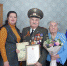 Золото прожитых лет - ЗАГС