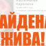 Пропавшую в Туле 12-летнюю девочку нашли живой - ТК Первый Тульский