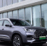По последней моде: новый гибрид Chery Tiggo 8 PRO Plug-in Hybrid для России - ИА Тульская пресса.Ru