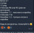 «Раздеваешься и идешь по холодному полу под камерами»: туляк рассказал о работе в Wildberries - ИА Тульская пресса.Ru