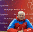 Тренер ясногорской спортшколы с 44-летним стажем рассказал о своей работе - ИА Тульская пресса.Ru