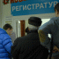 В Тульской области за год в два раза выросла заболеваемость гриппом - Центр 71