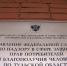 В Туле из магазинов изъяли 150 кг поддельной молочки - Myslo.Ru