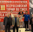 Тульская спортсменка завоевала серебро Всероссийских соревнований по боксу - Министерство спорта