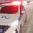 Госавтоинспекция предупреждает туляков об ухудшении погоды - Myslo.Ru
