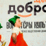 1-W4O1A6v8GTQ - Управление культуры и туризма