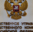 17-летнего «закладчика» похитили в центре Тулы: с него требовали 400 тысяч рублей - ИА Тульская пресса.Ru