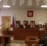 В Туле за организацию нарколаборатории женщину осудили на 9 лет - ГТРК