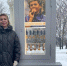 На выставке "Россия" открыли именной стенд мэра Тулы Ольги Слюсаревой - ИА Тульская служба новостей