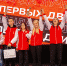 Девять тульских активистов станут участниками II Съезда Движения Первых - ГТРК