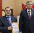 Гранты ректора — молодым учёным ТулГУ - ТулГУ