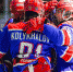 academy - Tula-Sport.Ru