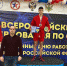 Тульский спортсмен примет участие в первенстве России по самбо - ИА Тульская служба новостей