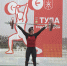 Сильнейшие тяжелоатлеты съехались в Тулу - ГТРК
