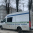 Специалисты провели мониторинг состояния атмосферного воздуха в Узловой - Молодой коммунар