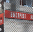 В Тульской области проходит Чемпионат и Первенство по MMA. Фоторепортаж - ИА Тульская пресса.Ru