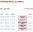 1.jpg - Myslo.Ru