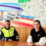 JPEG Файл - УМВД Тульской области