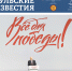 В среду вышел 5-й номер областной газеты «Тульские известия» - Комитет по печати и массовым коммуникациям